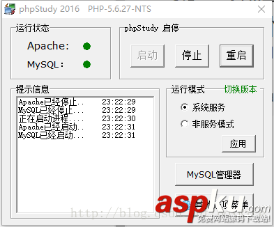 vscode,編輯,調(diào)試php