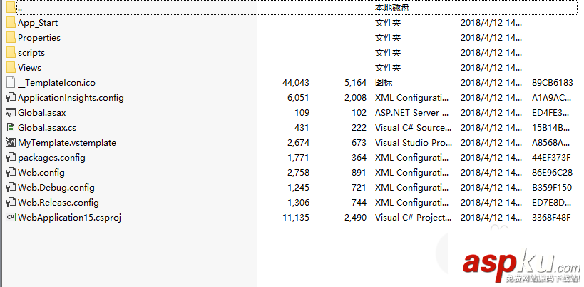 VisualStudio,項(xiàng)目,模板