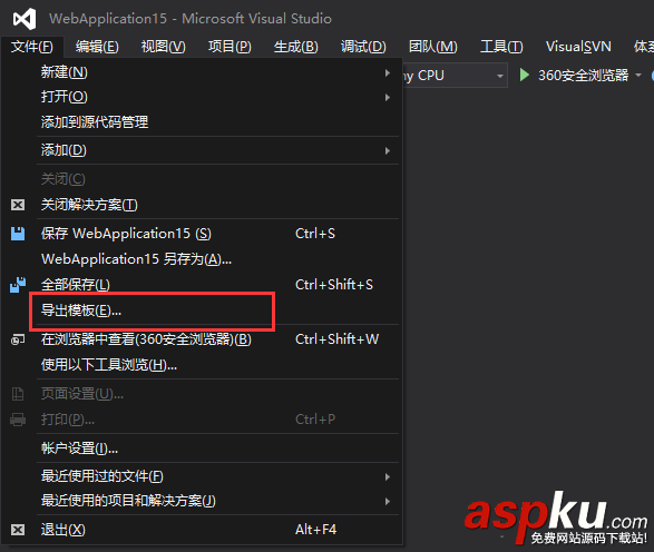VisualStudio,項(xiàng)目,模板
