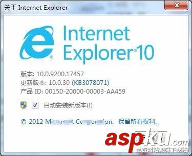 VisualStudio,安裝失敗