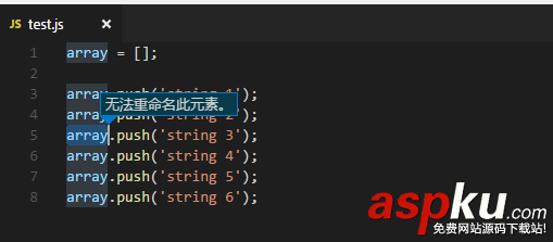 VisualStudio,Code,同時編輯