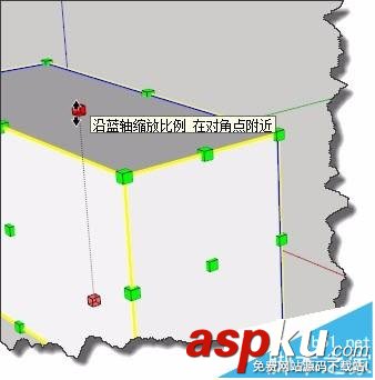 sketchup,縮放