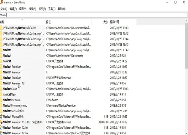 除了開發(fā)、調(diào)試類的工具，還有哪些軟件值得程序員一用？