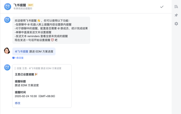 工作中經(jīng)常丟三落四，這四種方法幫你記住重要事件