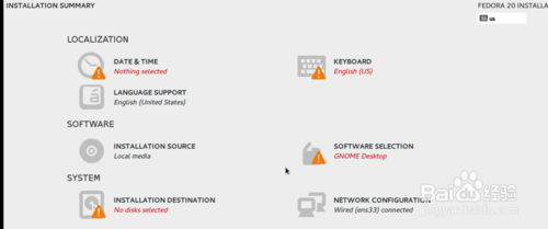 vmware安裝fedora20