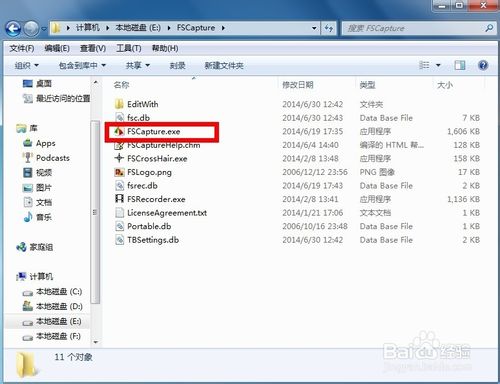 怎么截比電腦屏幕還大的圖，怎么滾動(dòng)截圖