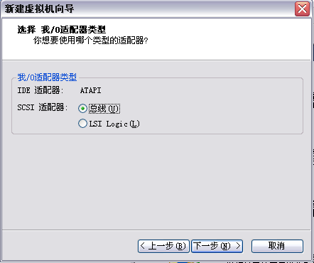 在VMware虛擬機中安裝redhat linux操作系統圖解 - 武林網