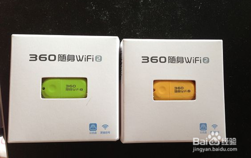 360隨身wifi怎么用