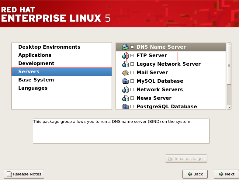 在VMware虛擬機中安裝redhat linux操作系統圖解 - 武林網