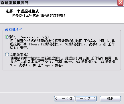 在VMware虛擬機中安裝redhat linux操作系統圖解 - 武林網