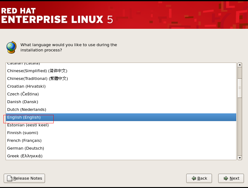 在VMware虛擬機中安裝redhat linux操作系統圖解 - 武林網