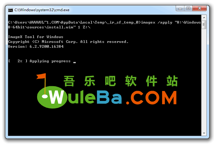 Windows VHD/VHDX 輔助處理工具 2013 圖文安裝教程（一步步教你安裝Win7/Win8/win10雙系統）