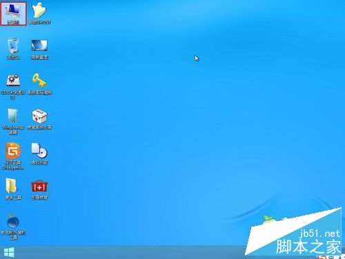 老毛桃pe怎么卸載虛擬光驅