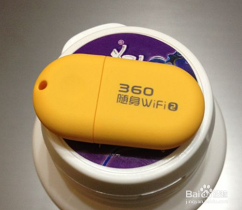 360隨身wifi怎么用