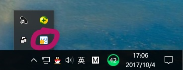 如何使用VNC進(jìn)行遠(yuǎn)程桌面控制