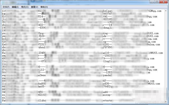 12306泄露用戶數據