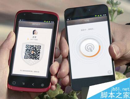 支付寶轉錯帳怎么辦 支付寶轉錯帳怎么追回