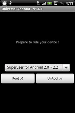 Android無線網絡共享設置指南