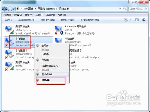 VS2012如何通過IIS發布站點