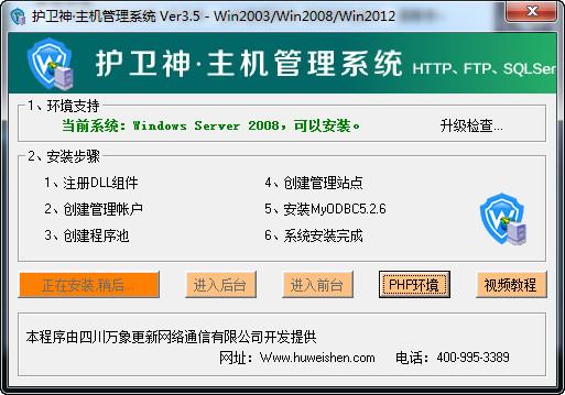絕對干貨！13款國內(nèi)外知名PHP集成環(huán)境的優(yōu)缺點(diǎn)分析