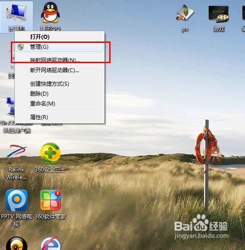 VS2012如何通過IIS發布站點
