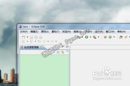 Eclipse超級(jí)完美漢化教程