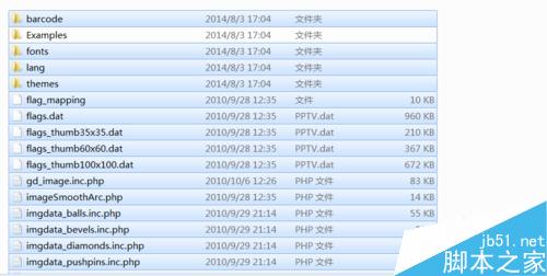 PHP報(bào)表，PHP圖表