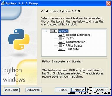 Windows XP 下載和安裝Python