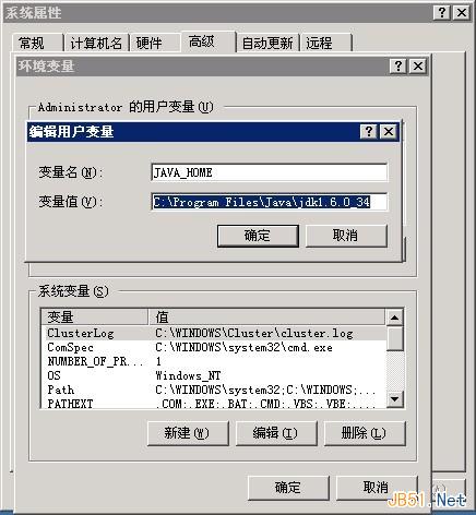 點(diǎn)擊查看原圖