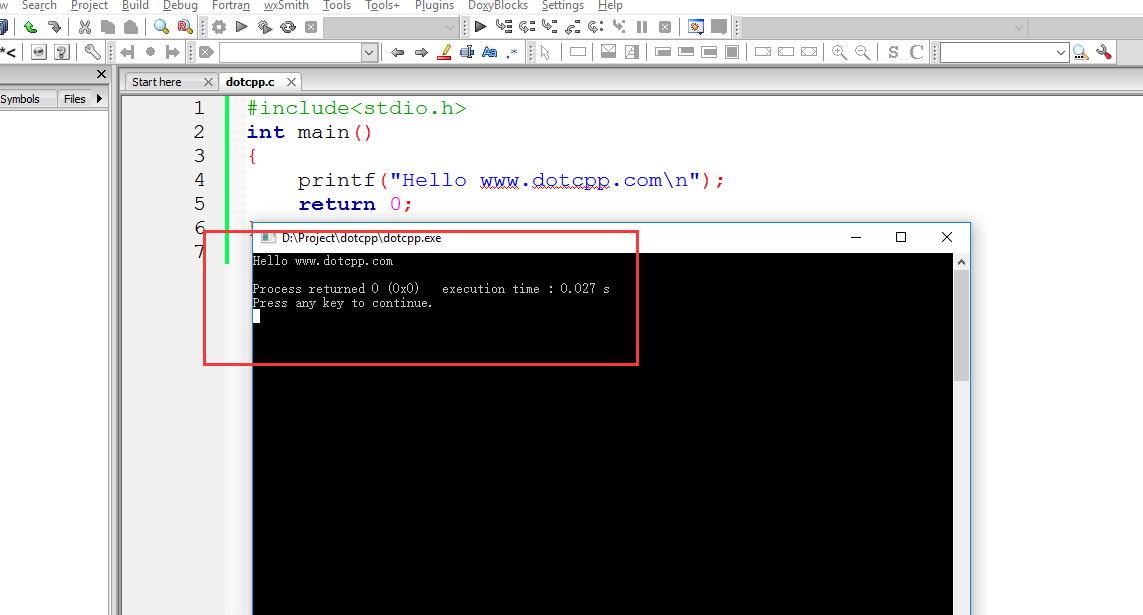 CodeBlocks的入門使用教程