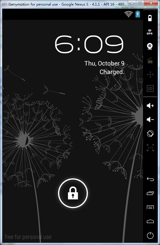 IDEA 13搭建Android集成開發環境