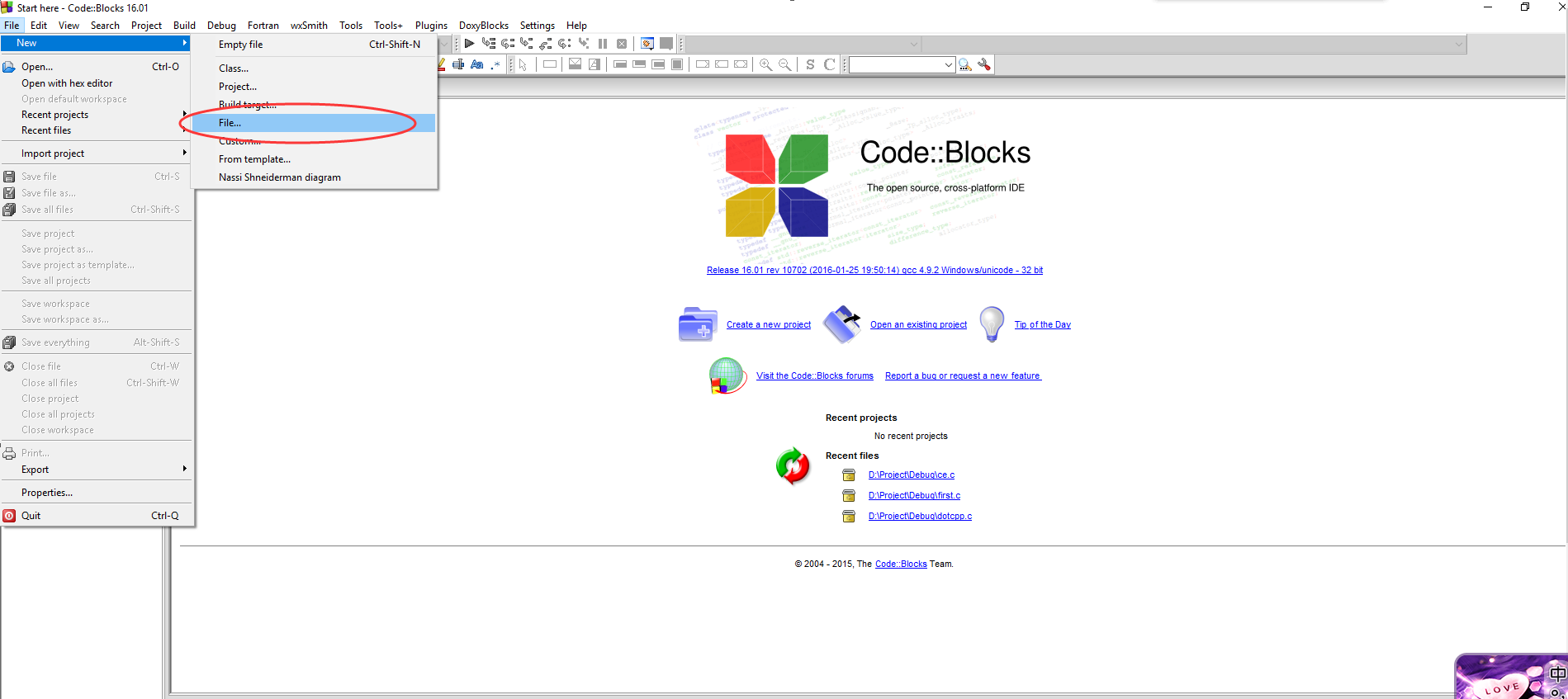 CodeBlocks的入門使用教程