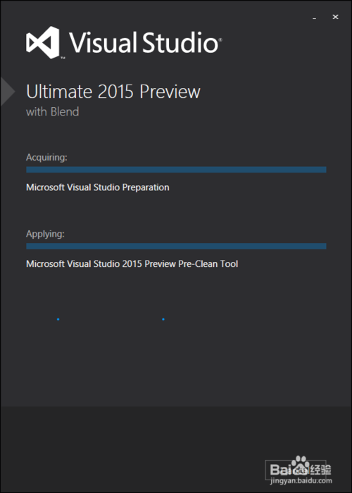 Visual Studio 2015環境搭建