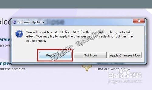Eclipse超級(jí)完美漢化教程