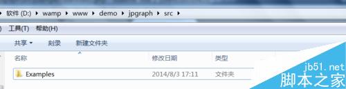 PHP報(bào)表，PHP圖表