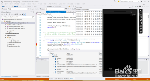 Visual Studio 2015環境搭建
