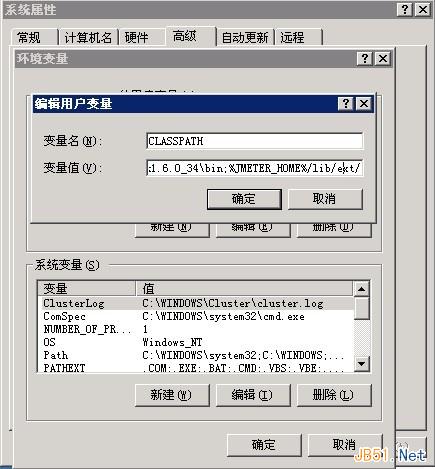 點(diǎn)擊查看原圖