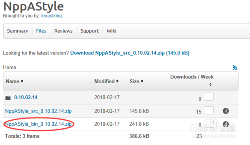 Notepad++ 中代碼格式化插件NppAStyle