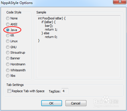Notepad++ 中代碼格式化插件NppAStyle