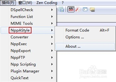 Notepad++ 中代碼格式化插件NppAStyle