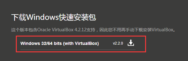 IDEA 13搭建Android集成開發環境