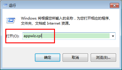 怎么卸載西瓜影視？西瓜影音播放器怎么卸載？