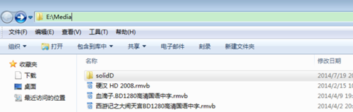 吉吉影音緩存文件在哪 吉吉影音下載的電影在哪