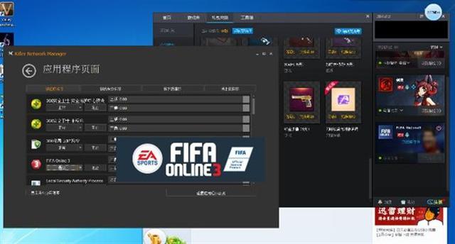 映泰GamingZ97X主板！過人之處大考驗