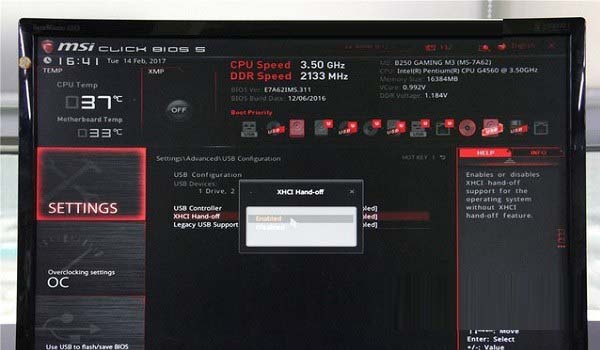 200系主板怎么安裝Win7 教你在200系主板安裝Win7圖文教程