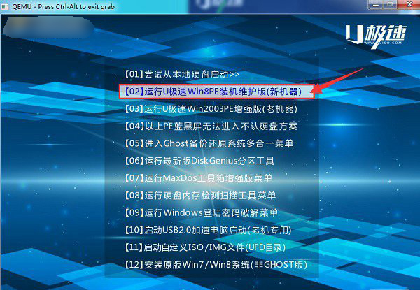 Z170主板怎么安裝win7？Z170主板完美安裝Win7教程