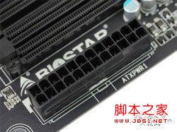 每個用戶都應該懂得 PC上的接口都有何用？ 