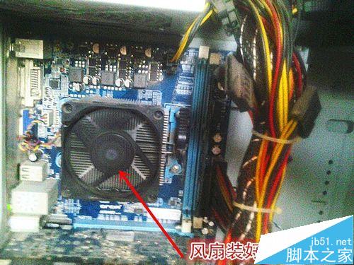 怎么解決電腦主機吱吱響幾下就自動關機重啟呢
