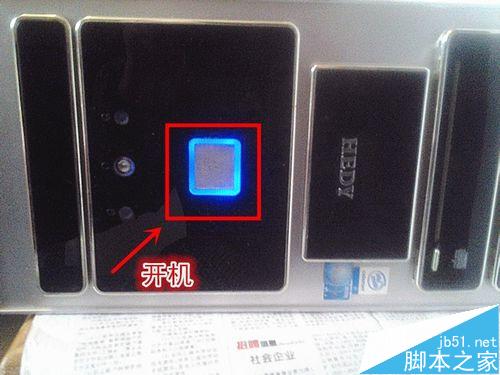 怎么解決電腦主機吱吱響幾下就自動關機重啟呢