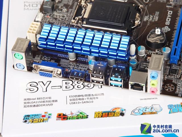 低端Z97還是高端B85 800元價位選啥主板
